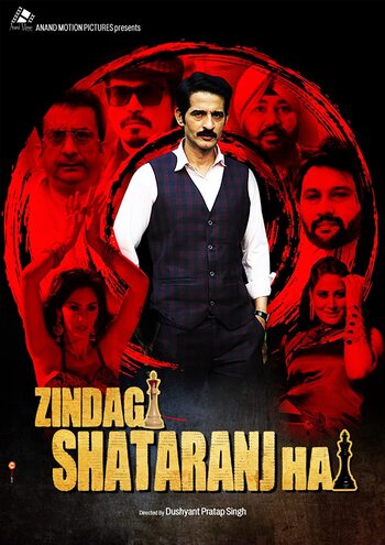 Zindagi Shatranj Hai 2023 Hindi Movie